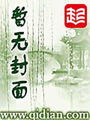 护花小神医林平李芸汐的小说全文免费阅读无弹窗