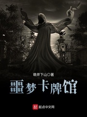 簪星