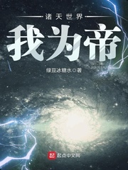 反派儿子你跪下妈求你点事苏缈苏喻言最新免费阅读