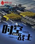 夜玄周幼薇万古帝婿最新全文免费阅读无弹窗