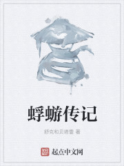 全家偷听我心声杀疯了我负责吃奶陆朝朝谢承玺小说大结局