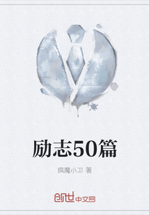 孙女寿宴送机甲科学界疯了徐帆王艺雪全文未删减